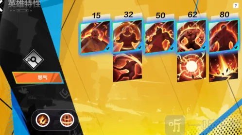 火炬之光无限击中