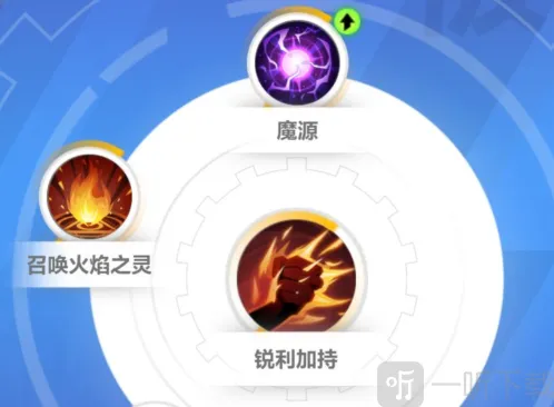 火炬之光无限提供