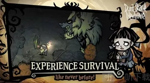 饥荒新家园唱片机