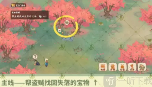 桃源深处有人家南有乔木支线怎么触发 南有乔木支线攻略