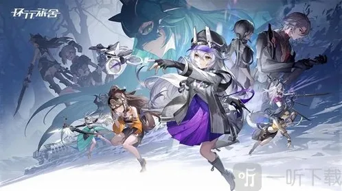 环行旅舍sr角色都有谁 sr角色哪几个值得培养