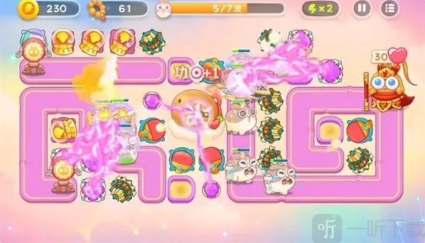 保卫萝卜4乒乓球