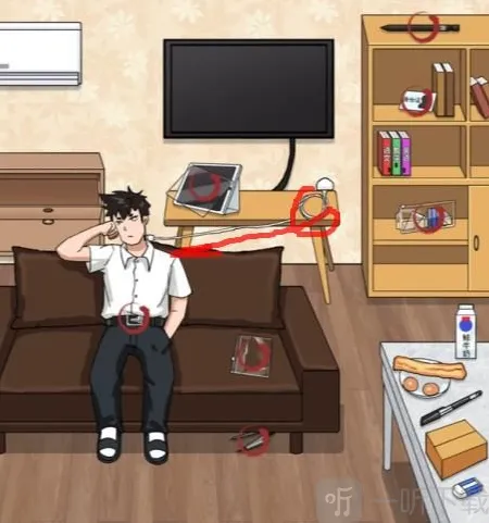 汉字找茬王王帮