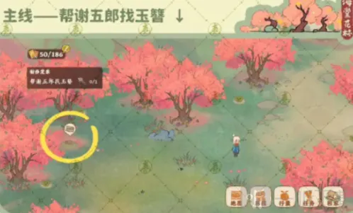 桃源深处有人家来到