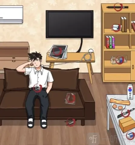 汉字找茬王透明