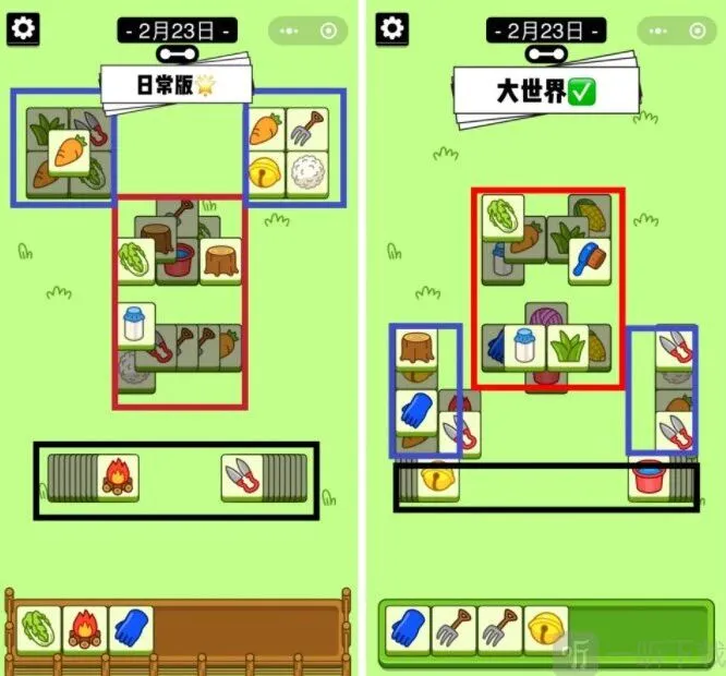 羊了个羊就可以