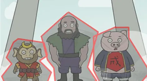 汉字找茬王摆放