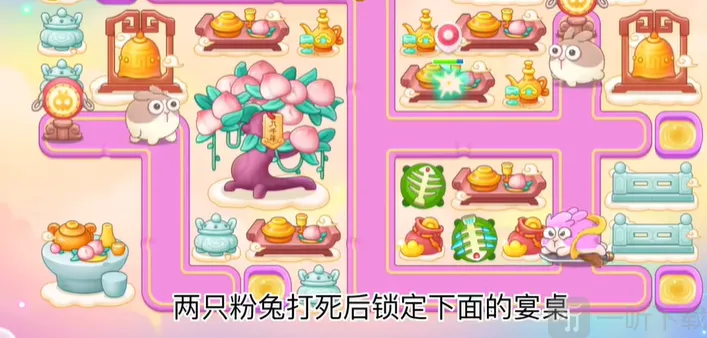 保卫萝卜4滑板兔