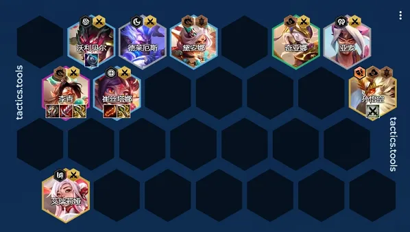 金铲铲之战小炮