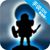 某天太阳消失了官方最新版-1.0.3