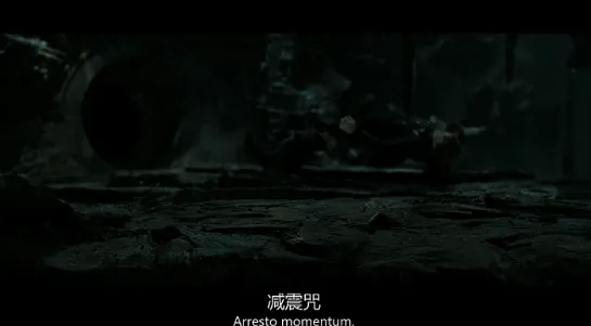 哈利波特魔法觉醒霍格沃茨