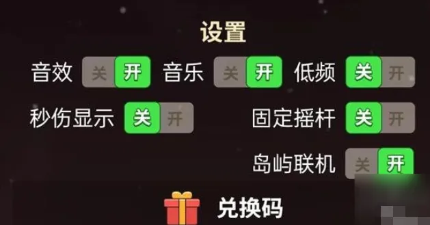 史小坑的花前月下史小坑