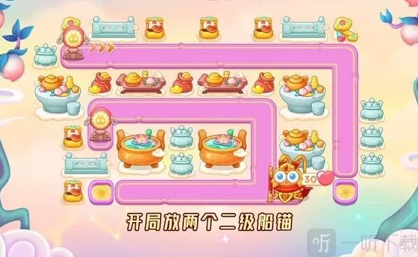 保卫萝卜4周赛8.20怎么玩 8月20日西游周赛图文通关流程一览