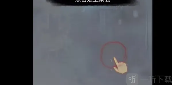 奉天白事铺奉天