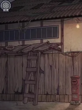 极限逃脱之咒村奇案电闸