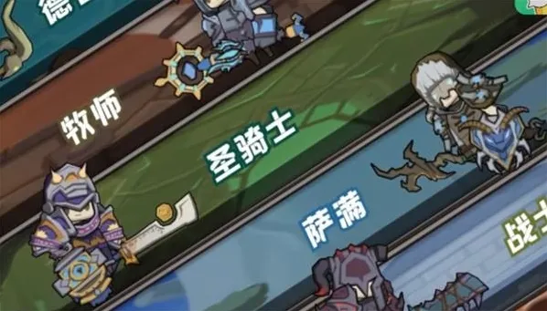 异世界勇者史诗