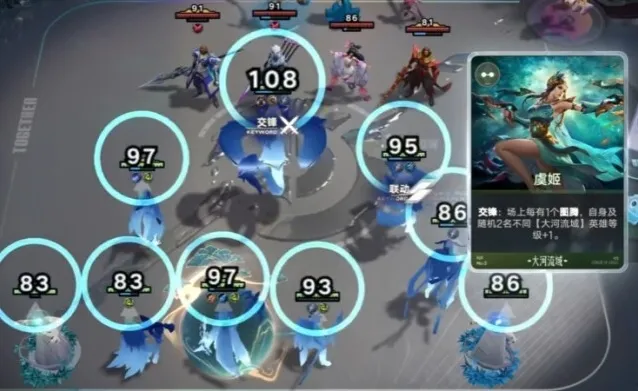 王者万象棋低费