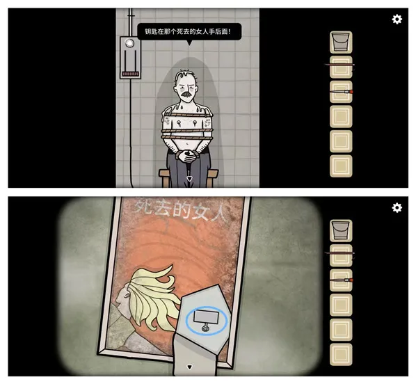 锈湖地铁繁花电源线