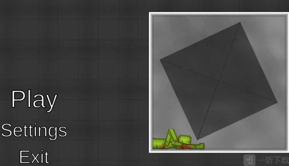 甜瓜游乐园甜瓜