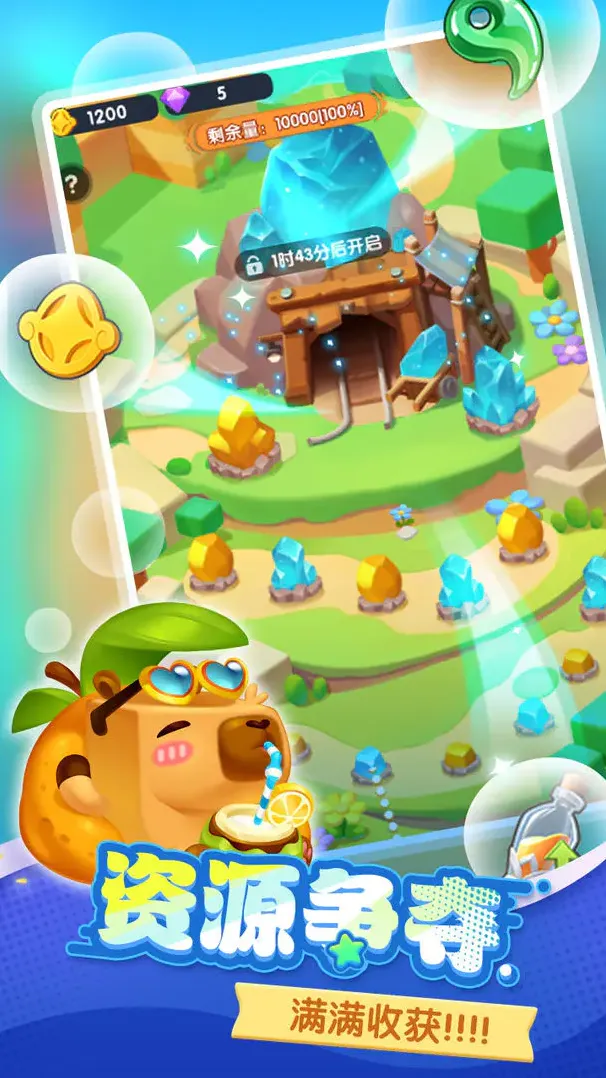 波可幻想随机性