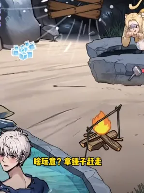 隐秘的档案玩家