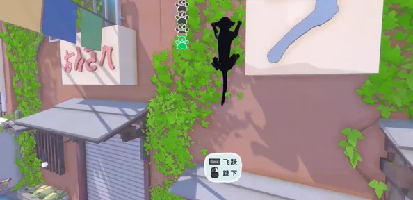 小猫咪大城市就可以了