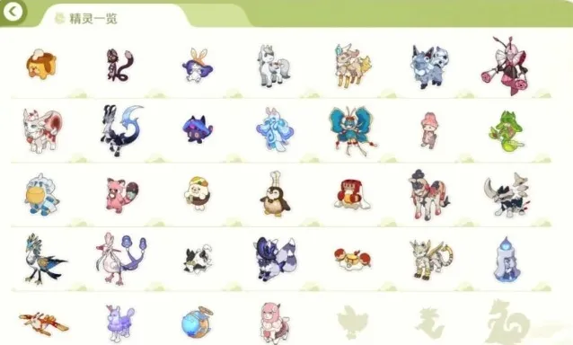 崩坏因缘精灵刺客阵容搭配推荐