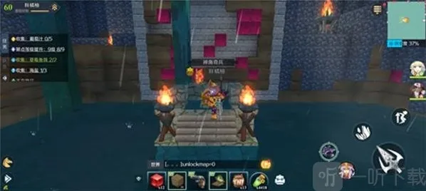 神角技巧海港城隐藏箱子刷新位置一览