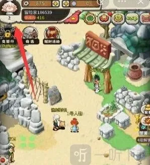 顽石英雄兑换码