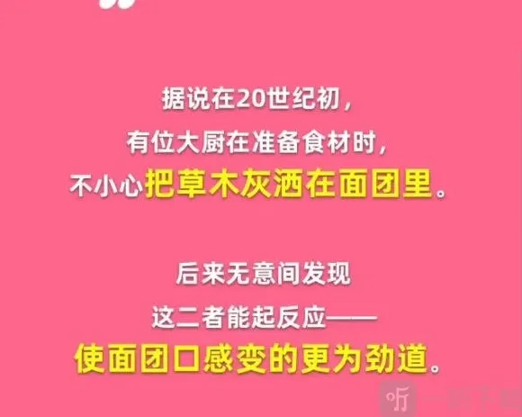 淘宝购物正确答案