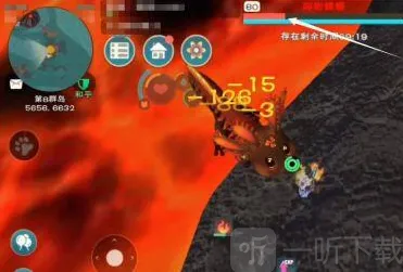 创造与魔法捕捉