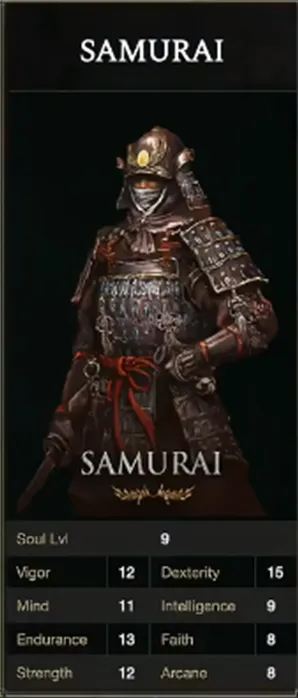 艾尔登法环登法