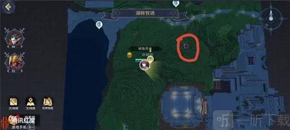 神角技巧红水晶