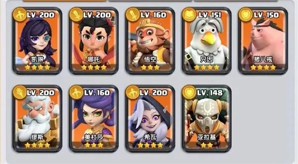 怪物联萌开局阵容怎么搭配 怪物联萌角色搭配攻略