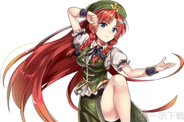 东方归言录神奈子