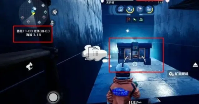 创造吧我们的星球礼盒