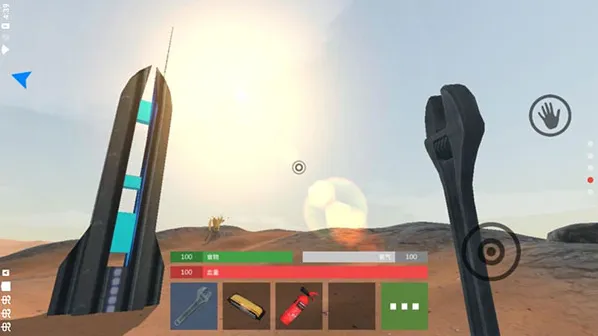 火星生存科技树