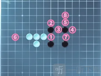 逆水寒手游五子棋残局攻略 逆水寒手游五子棋残局大全