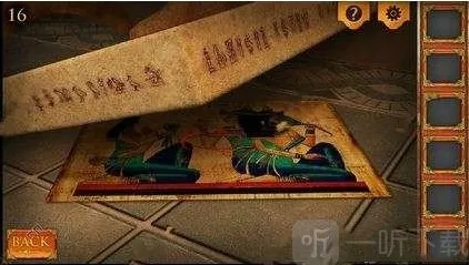 密室逃脱5逃出博物馆拾取