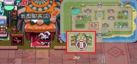 元气骑士前传元气骑士