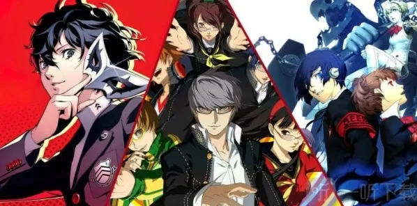 女神异闻录夜幕魅影礼物