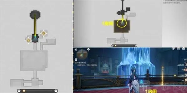 崩坏星穹铁道任务点