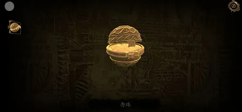 达芬奇密室2点击