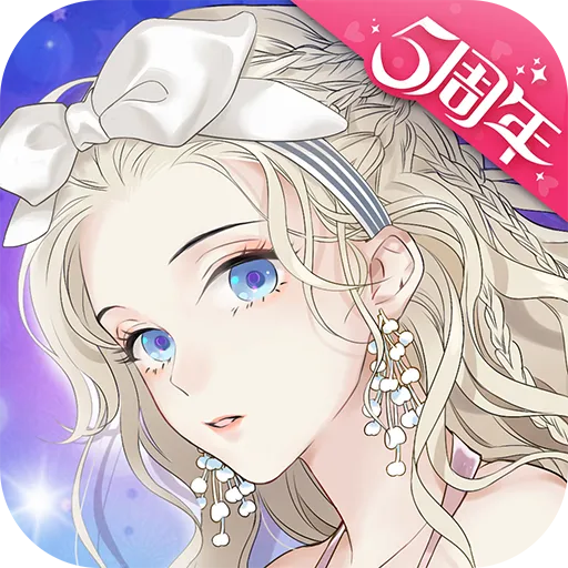 螺旋圆舞曲官方最新版-5.2