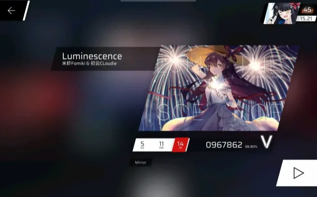 Phigros解锁
