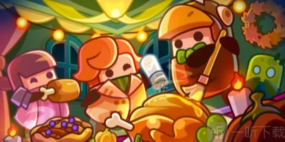 弹壳特攻队兑换码