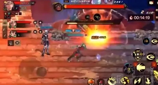 地下城与勇士起源触手