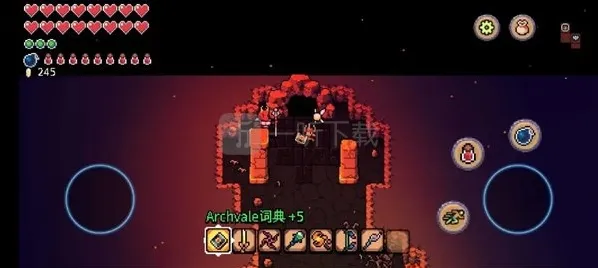 阿彻威尔奇妙冒险竞技场在哪 竞技场进入方法