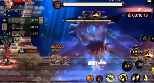 地下城与勇士起源罗特斯