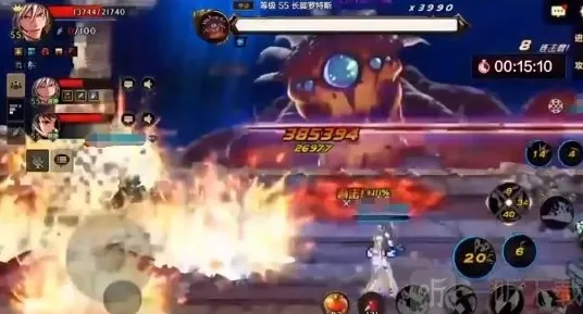 地下城与勇士起源地图